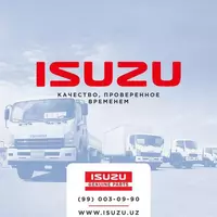ISUZU D-max service - по запросу