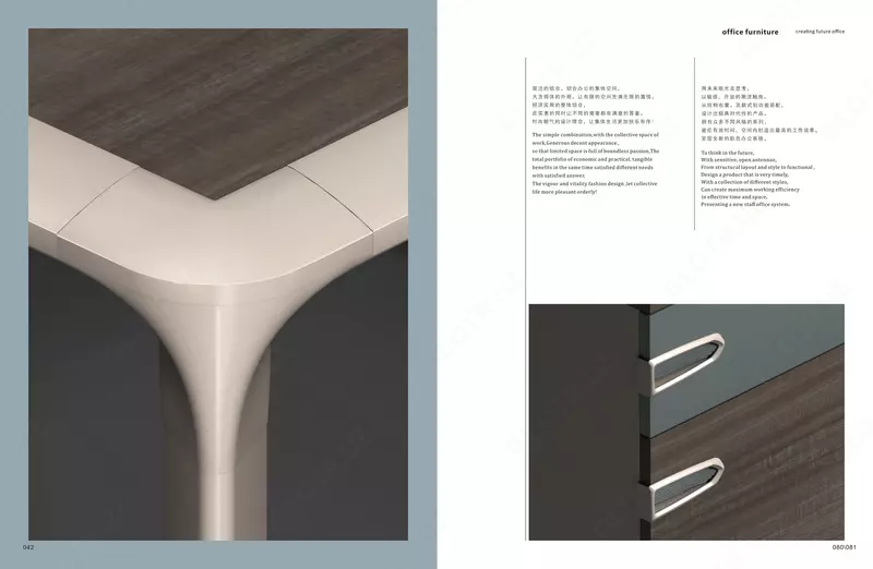 Стол для сотрудников Bch-B2013 от Bravo mebel - 9 000 000 сум