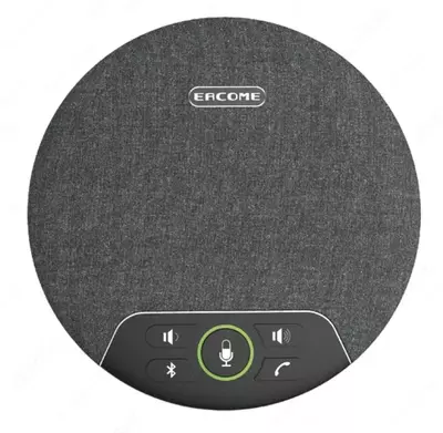 Optional Extension GLS200 Spikerfon 50