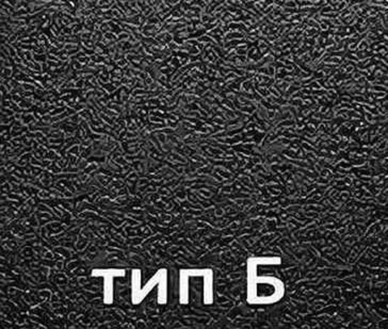 B tipidagi nozik taneli beton aralashmasini ishlab chiqarish