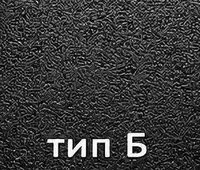 B tipidagi nozik taneli beton aralashmasini ishlab chiqarish