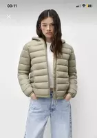 Куртка женская