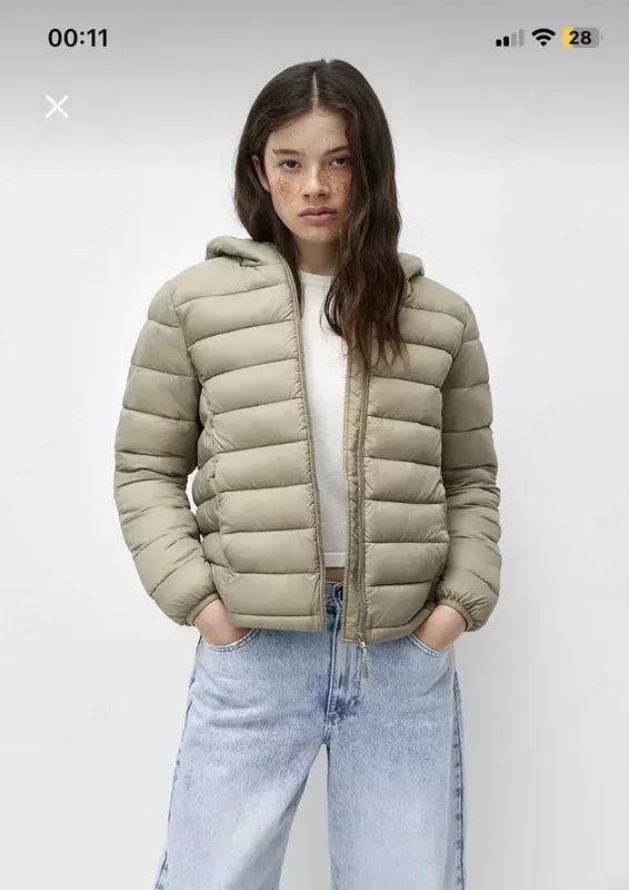 Куртка женская