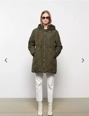 Куртка женская