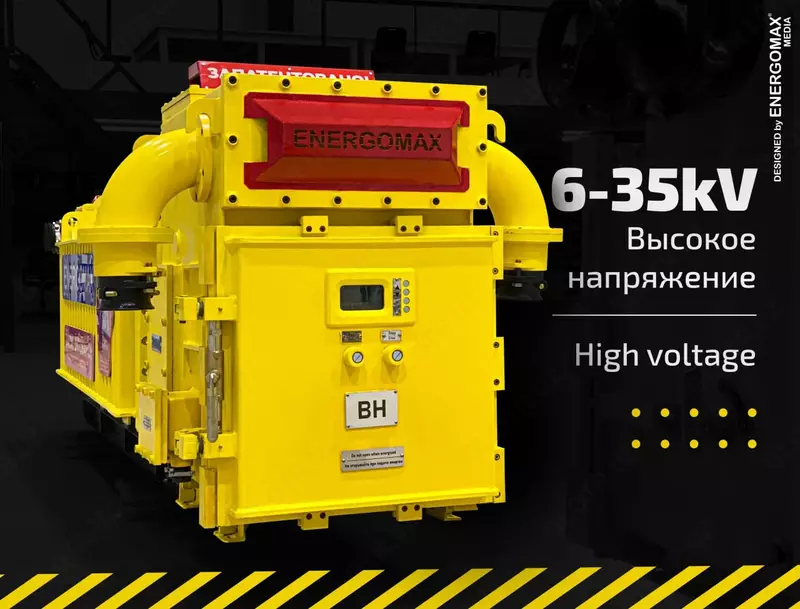 Transformator va transformator stansiyalari Ulgurji va chakana