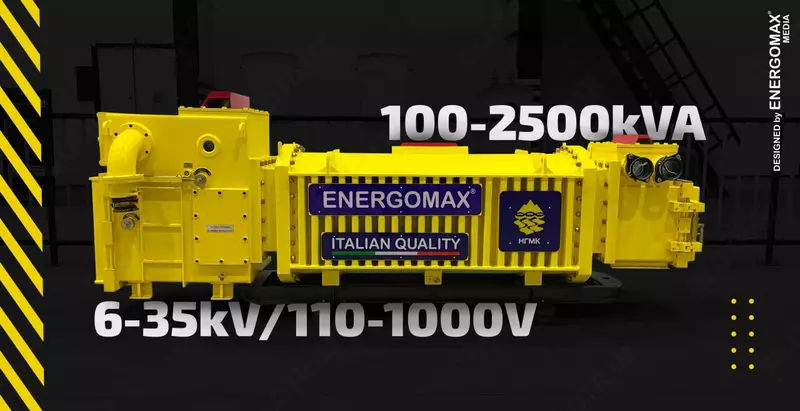 Transformator PORTLASHGA CHIDAMLI - {0} so'mdan