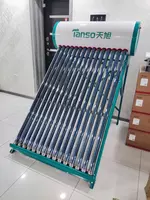 Солнечный водонагреватель без давления 200 литр - 5 174 000 сум