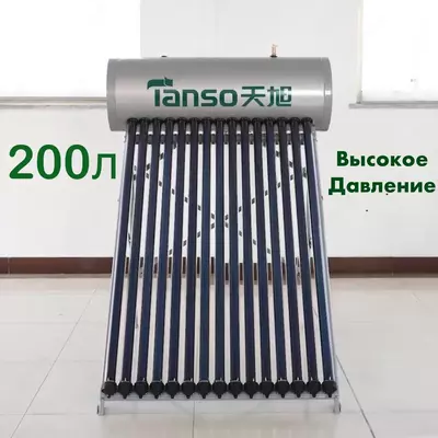 Quyosh kollektori "suv isitgichi" 200 litr bosimli