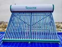 Солнечный водонагреватель без давления 200 литр