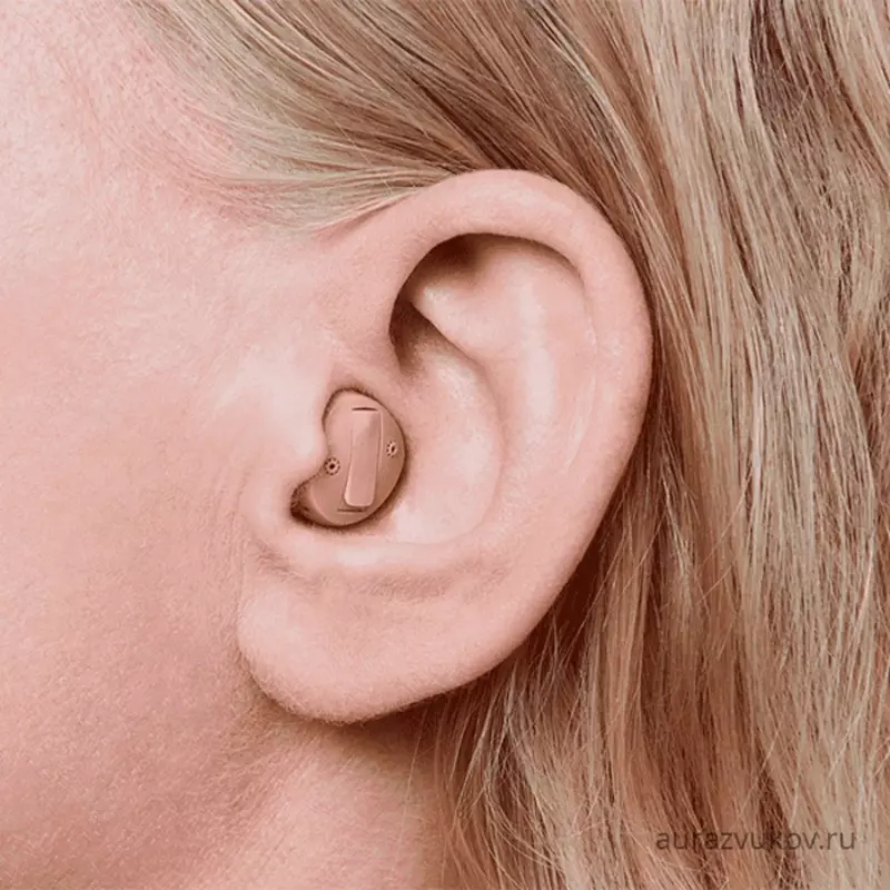 Слуховой аппарат OTICON OPN 3 ITC - 10 950 000 сум