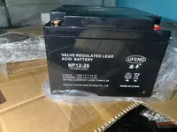 Аккумуляторная батарея 12V26Ah