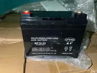 Аккумуляторная батарея 12V33Ah