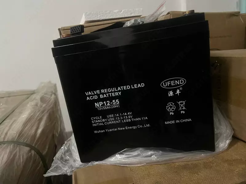 Аккумуляторная батарея 12V55Ah