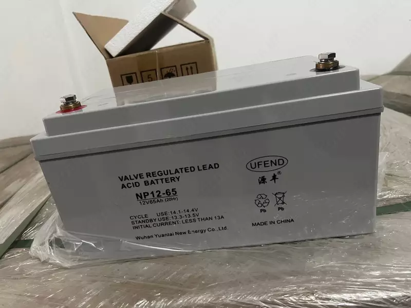 Аккумуляторная батарея 12V65Ah