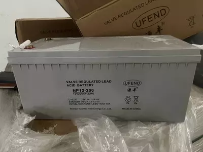 Аккумуляторная батарея 12V200Ah