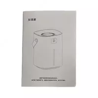 Увлажнитель Воздуха HumiDifier от {0} сум - Aesthatic Accessories