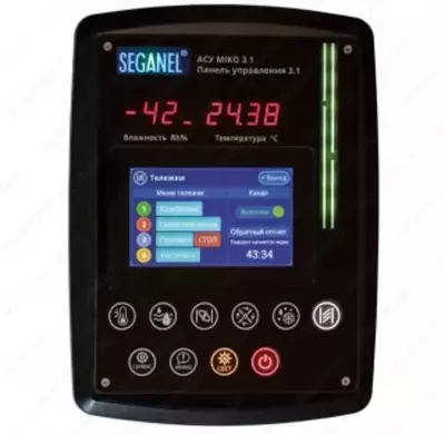 INKUBATORLARDA IQLIMNI BOSHQARISH TIZIMI