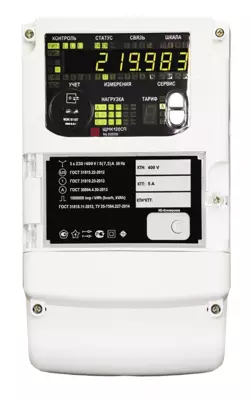 SHMK120SP elektr sifatini nazorat qilish funktsiyalari bilan tijorat hisobi hisoblagichi