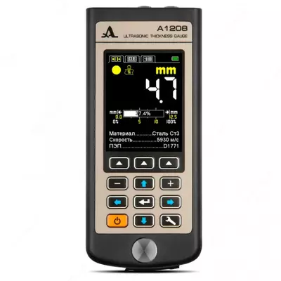 SHMK120SP elektr sifatini nazorat qilish funktsiyalari bilan tijorat hisobi hisoblagichi