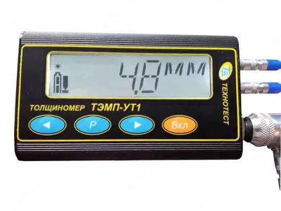 SHMK120SP elektr sifatini nazorat qilish funktsiyalari bilan tijorat hisobi hisoblagichi