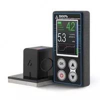  МАГНИТНО-ВИХРЕТОКОВЫЙ ДЕФЕКТОСКОП ВИХРЬ - 