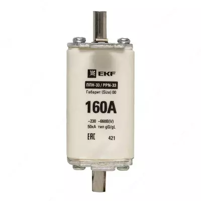 PELENG-115 ULTRATOVUSHLI NUQSON DETEKTORI