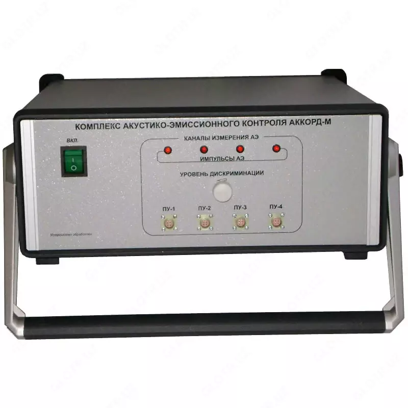 PELENG-115 ULTRATOVUSHLI NUQSON DETEKTORI