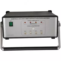 PELENG-115 ULTRATOVUSHLI NUQSON DETEKTORI