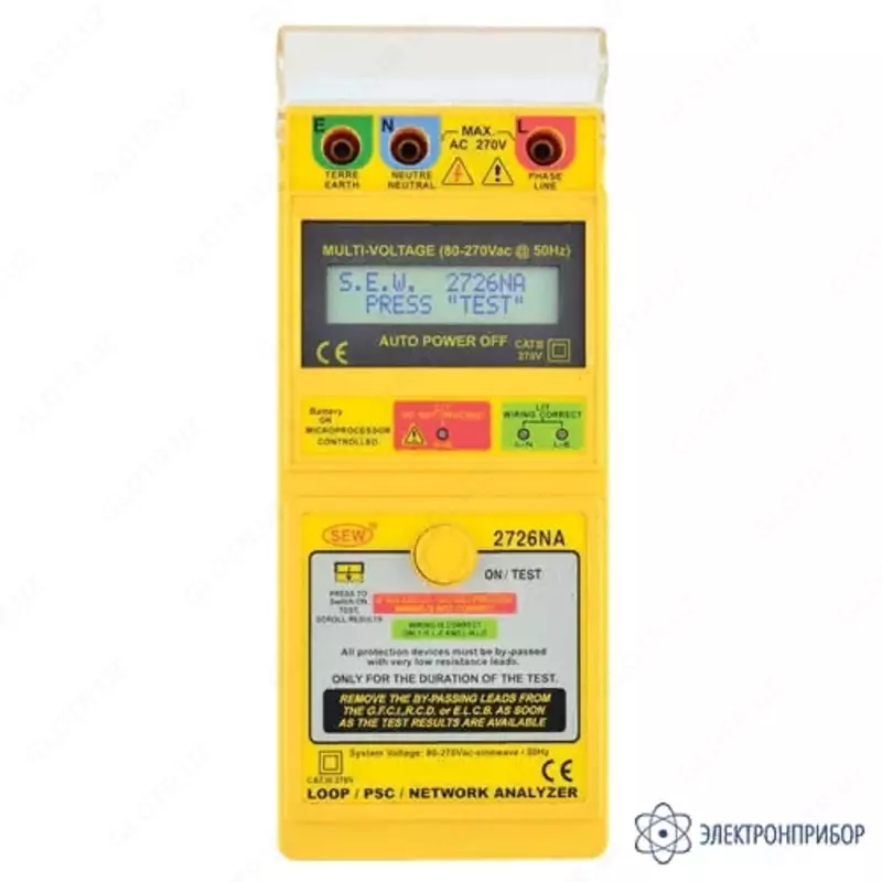  PELENG-115 ULTRATOVUSHLI NUQSON DETEKTORI - 