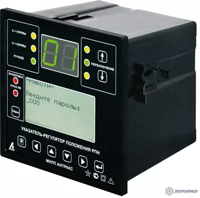 УП-200 — регулятор положения привода