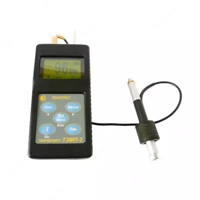 DINAMIK QATTIQLIK TEST TEMP-2