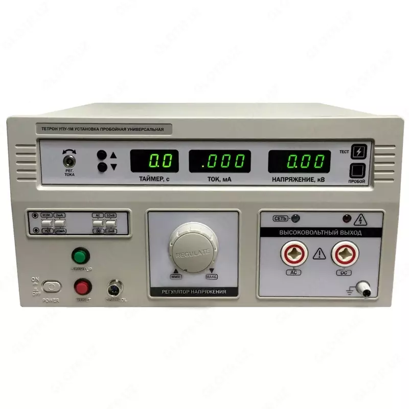 УПУ-6 — установка пробойная универсальная