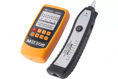 Qollanma D400-aqlli termal tasvir