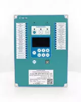 ALDAN-200 seriyali raqamli releyli himoya qurilmalari