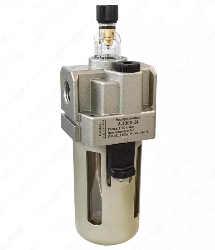 ФИЛЬТР МАСЛОРАСПЫЛИТЕЛЬ Л-Х000