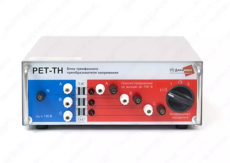 РЕТ-ТН блок трехфазного преобразователя напряжения
