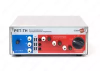 РЕТ-ТН блок трехфазного преобразователя напряжения