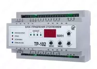 Реле управления теплым полом ТР-102