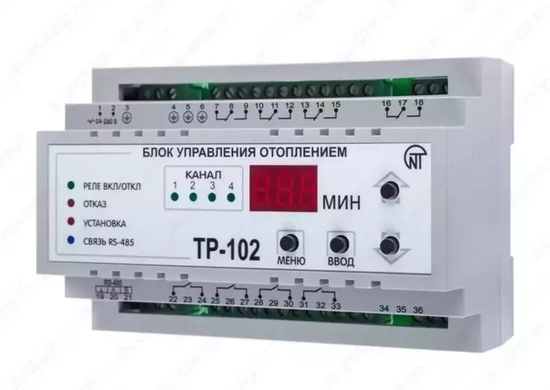 Реле управления теплым полом ТР-102