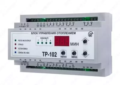 Реле управления теплым полом ТР-102
