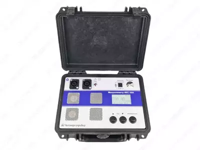 Mikroohmmetr IKS-30A