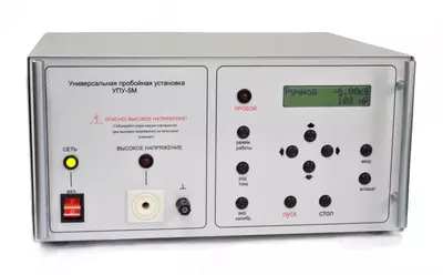 T22/1 bipolar — испытательная установка переменного напряжения