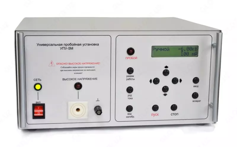 T22/1 bipolar — испытательная установка переменного напряжения