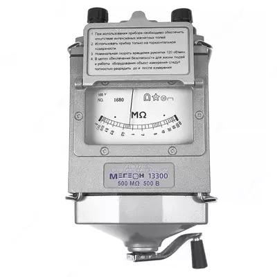 AnCom Rza-test / GOOSE-orni analizatori