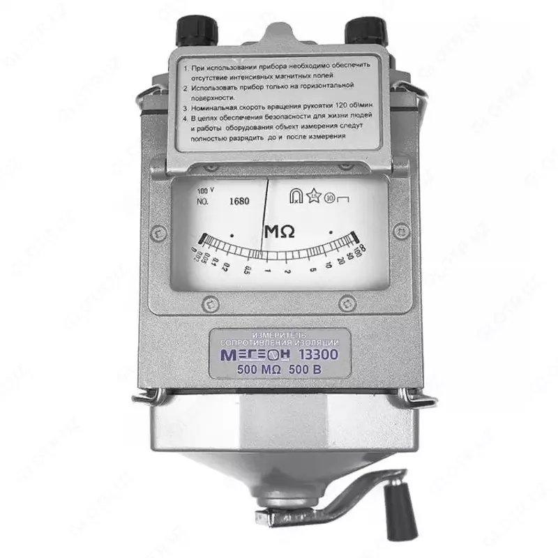  AnCom Rza-test / GOOSE-orni analizatori - 