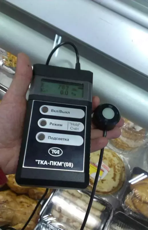   Lyuksmetr + Pulsemetr TKA-PKM 08