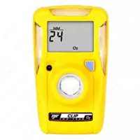 BW Clip (BV Clip) portativ bir kanalli gaz analizatori