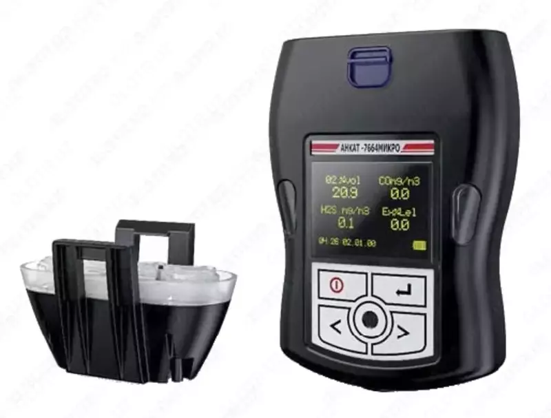 ANKAT-7664Micro - portativ kop komponentli gaz analizatori