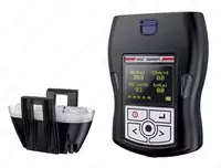 ANKAT-7664Micro - portativ kop komponentli gaz analizatori