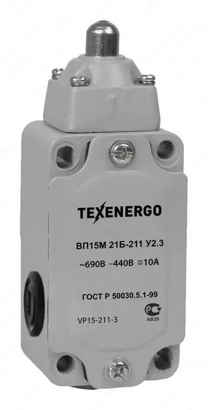 Trek kaliti VP15M 21B-211 U2.3